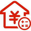 仙游公积金消费贷款